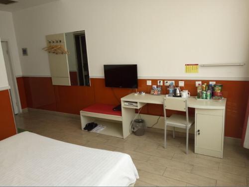 Тяньцзинь: Thank Inn Chain Hotel Tianjin Baodi District Yuhua Street