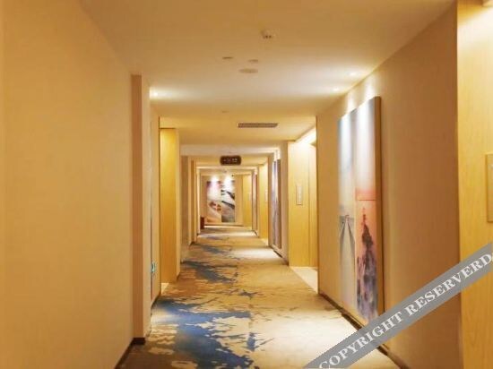 Чунцин: Vienna International Hotel (Chongqing Dazu Center)