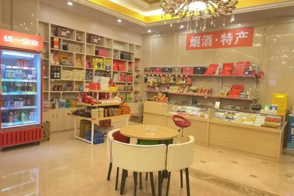 Чунцин: Vienna International Hotel (Chongqing Yuanyang Garden Expo)