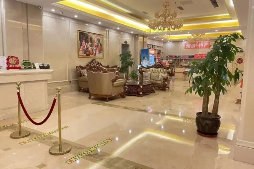 Чунцин: Vienna International Hotel (Chongqing Yuanyang Garden Expo)