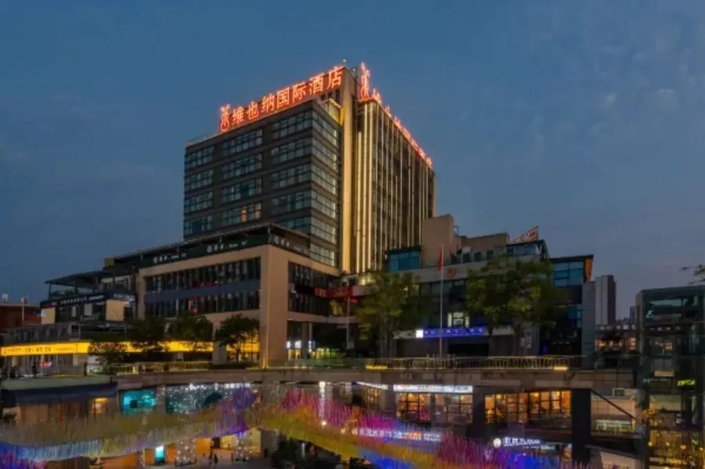 Чунцин: Vienna International Hotel (Chongqing Yuanyang Garden Expo)