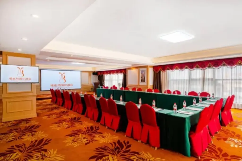 Чунцин: Vienna International Hotel (Chongqing Yuanyang Garden Expo)