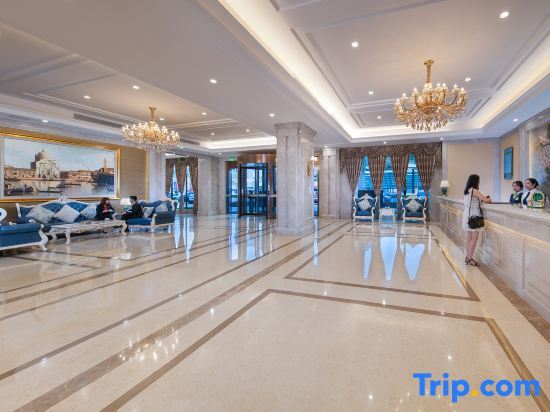 Чунцин: Vienna International Hotel (Chongqing Jiangbei Airport Terminal 3)
