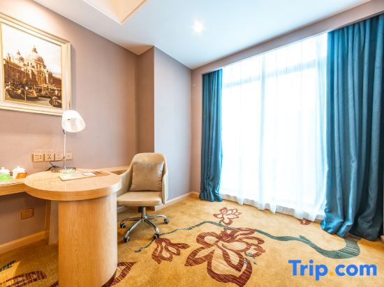 Чунцин: Vienna International Hotel (Chongqing Jiangbei Airport Terminal 3)