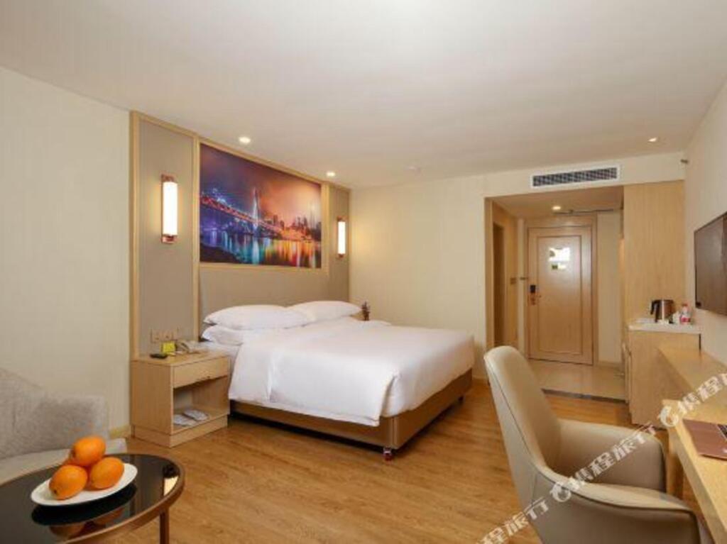 Чунцин: Vienna Hotel (Nanping Nanbin Road)