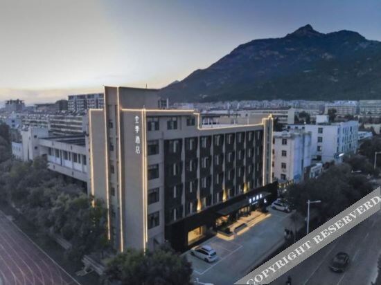 Тайан: JI Hotel (tianwaicun, Tai'an)