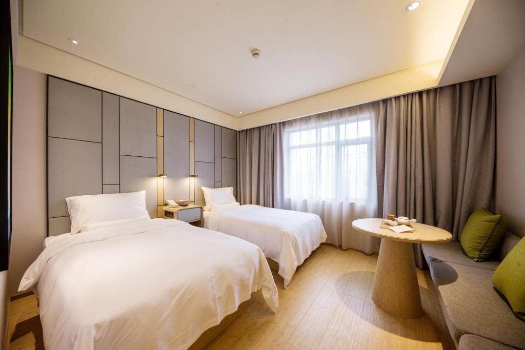 Шанхай: Ji Hotel (The Bund Shanghai, East Jinling Road)
