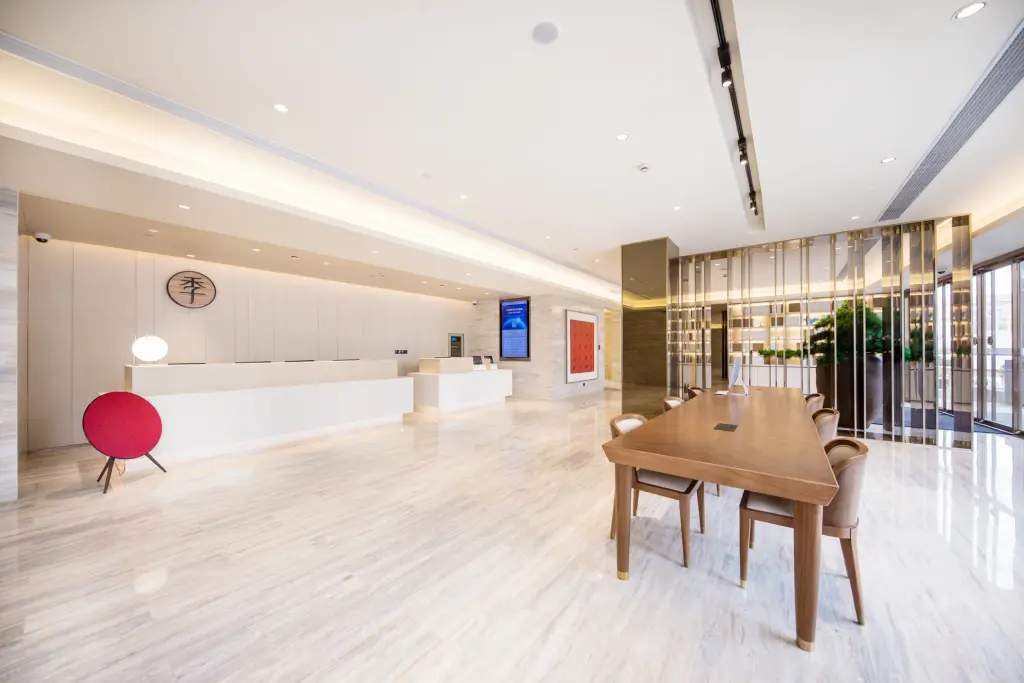 Шанхай: Ji Hotel (The Bund Shanghai, East Jinling Road)