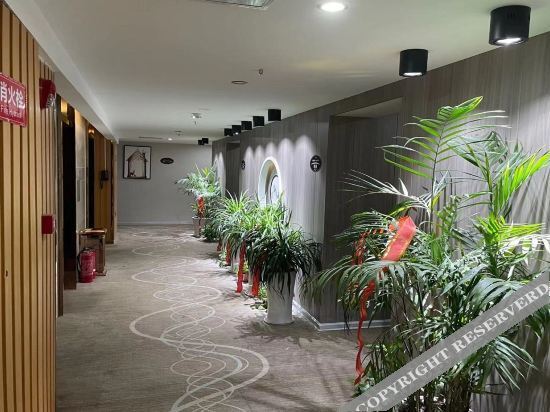 Нанкин: Elan Hotel (Nanjing Hongyang Jinsheng Hotel)
