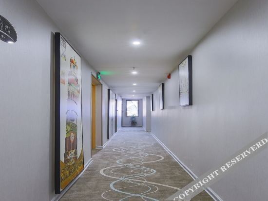 Нанкин: Elan Hotel (Nanjing Hongyang Jinsheng Hotel)