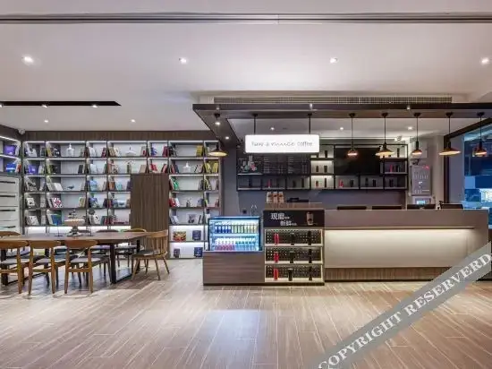 Тайчжоу: Hanting Hotel(Taizhou Jiangyan Pedestrian Street store)