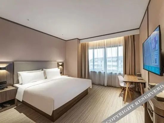 Тайчжоу: Hanting Hotel(Taizhou Jiangyan Pedestrian Street store)