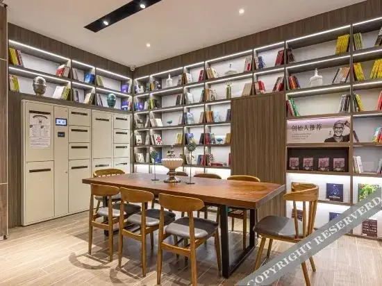 Тайчжоу: Hanting Hotel(Taizhou Jiangyan Pedestrian Street store)