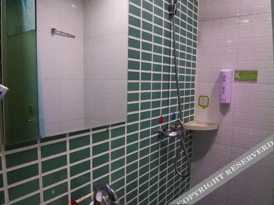 Пекин: Отель Hi Inn Beijing Shilihe
