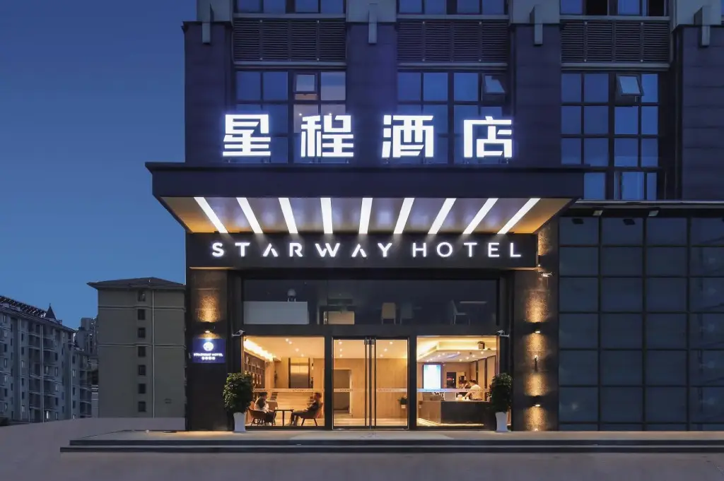 Нанкин: Starway Hotel (Dixiu Road, Nanjing Binjiang Development Zone)