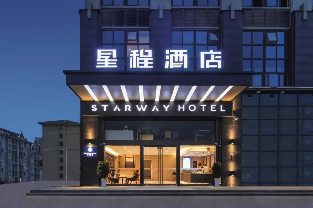 Нанкин: Starway Hotel (Dixiu Road, Nanjing Binjiang Development Zone)