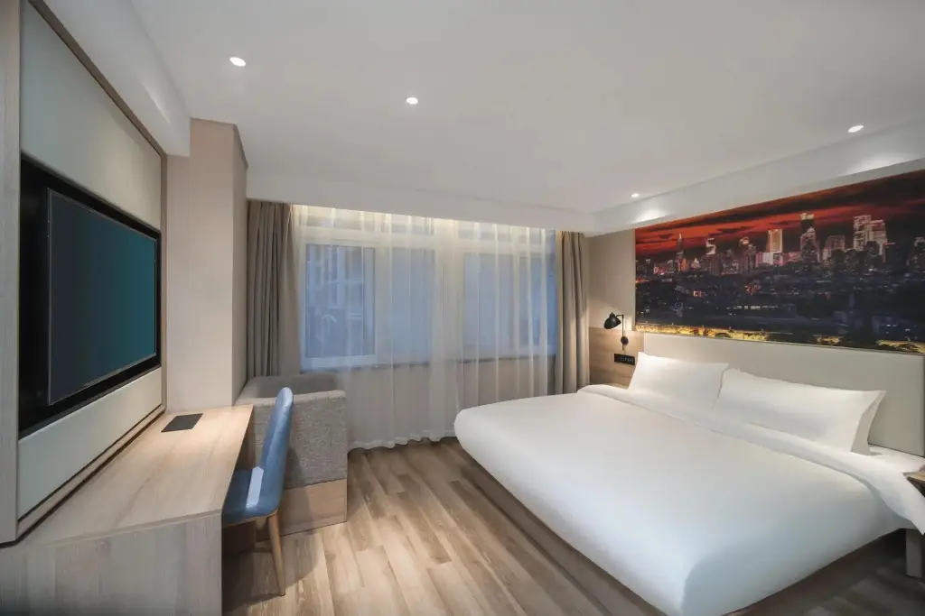 Нанкин: Starway Hotel (Dixiu Road, Nanjing Binjiang Development Zone)