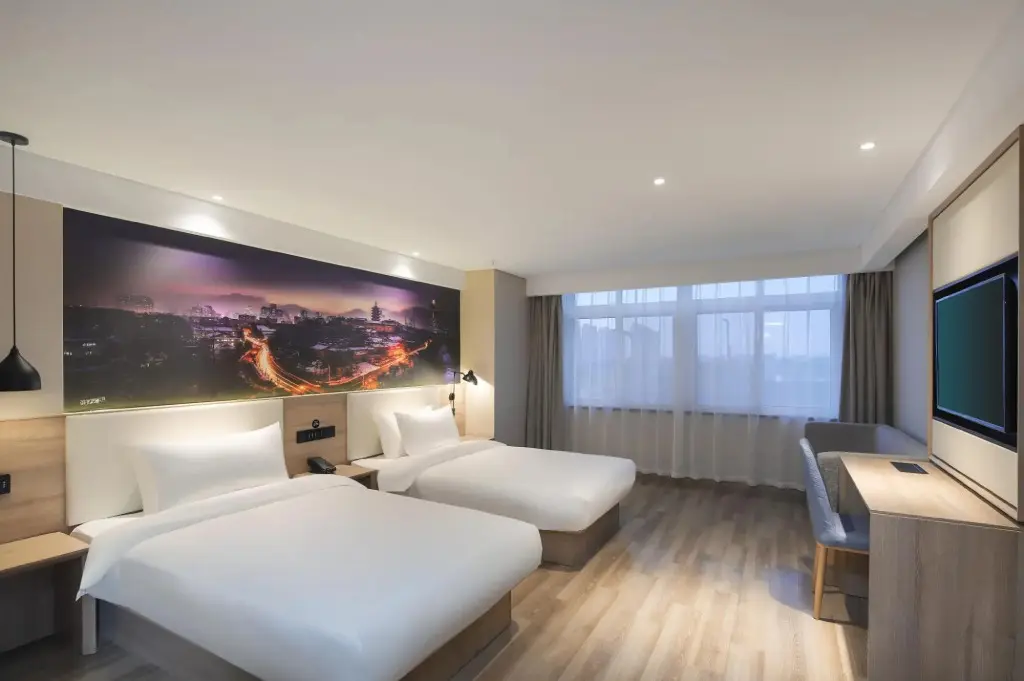 Нанкин: Starway Hotel (Dixiu Road, Nanjing Binjiang Development Zone)