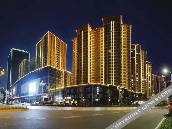 Тяньшуй: Hanting Hotel (Tianshui Wanda Plaza Store)