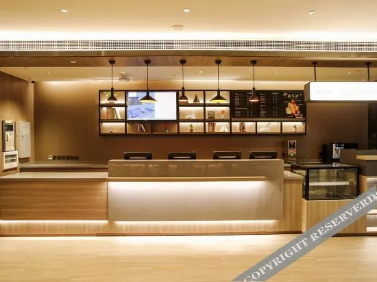 Тяньшуй: Hanting Hotel (Tianshui Wanda Plaza Store)