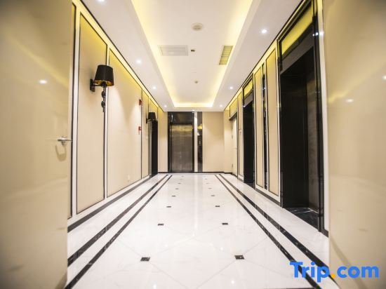 Сиань: ELONG Hotel (Xi'an Xiaozhai Big Wild Goose Pagoda)