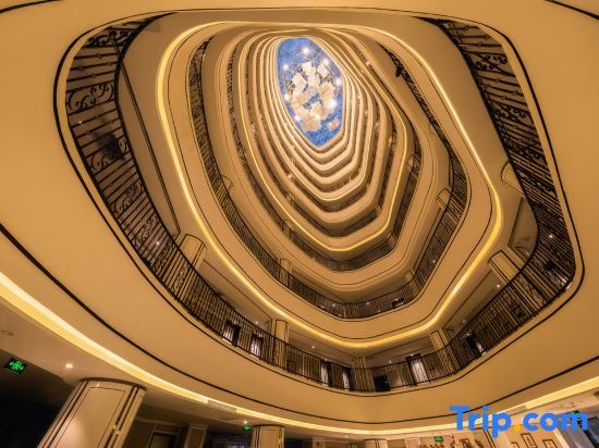 Сиань: ELONG Hotel (Xi'an Xiaozhai Big Wild Goose Pagoda)