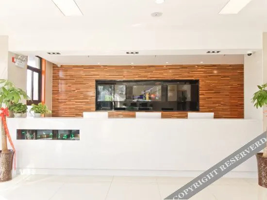 Хэфэй: Vatica Hotel