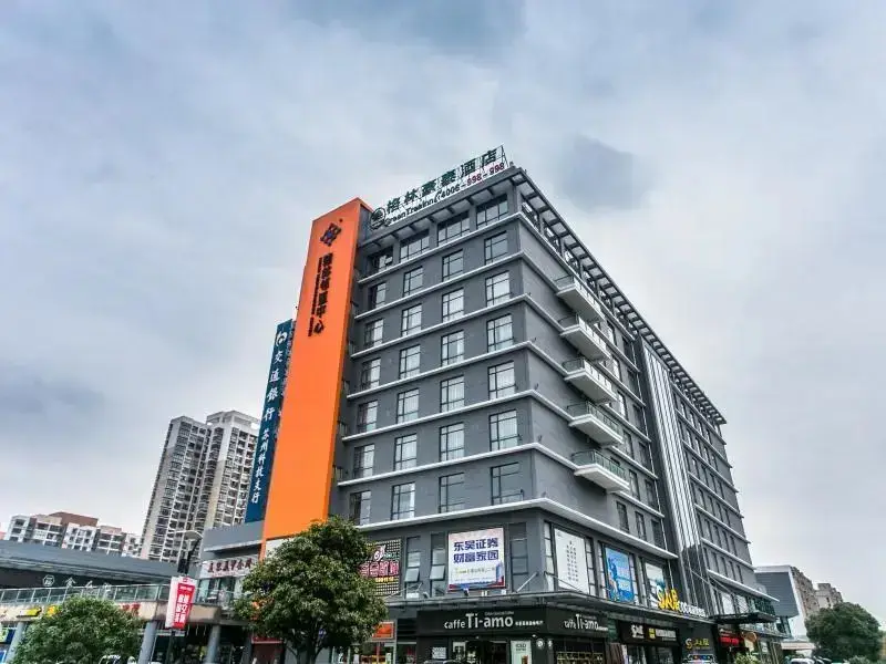 Сучжоу: GreenTree Inn SuZhou Gongyeyuan District Jinji Lake Dushu Lake Gaojiaoqu Business Hotel