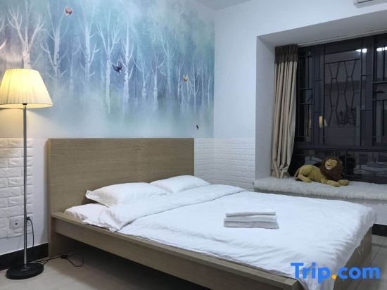 Гуанчжоу: Jiayuan Apartment (Linhecun)