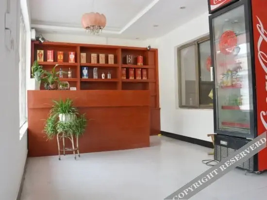 Чжэнчжоу: Xinyuan Express Hotel