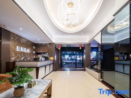 Шэньчжэнь: Lanyuan Hostel