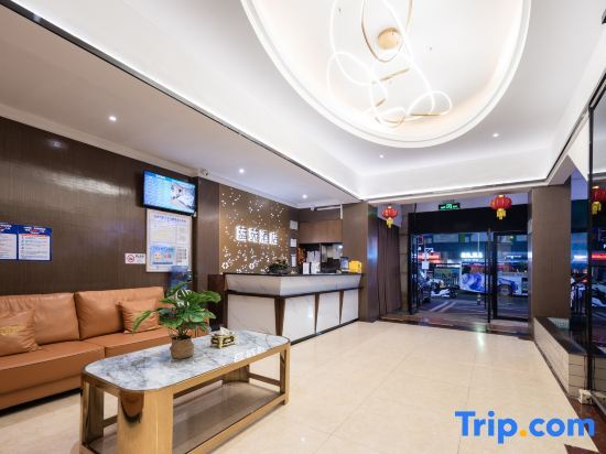 Шэньчжэнь: Lanyuan Hostel
