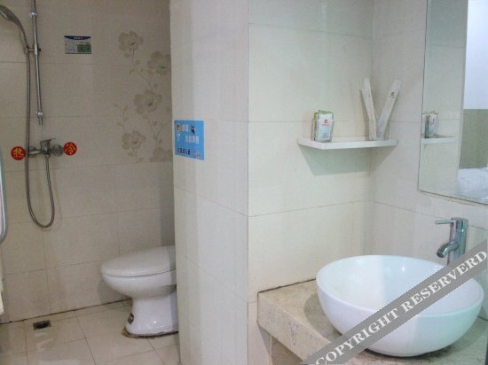 Чжаньцзян: Chikan Dongyuan Business Hostel