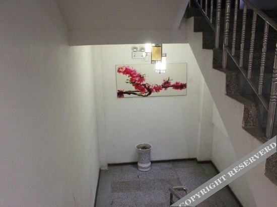 Чжаньцзян: Chikan Dongyuan Business Hostel