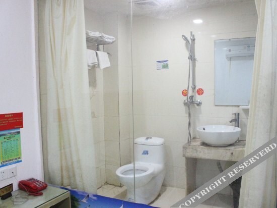 Чжаньцзян: Chikan Dongyuan Business Hostel