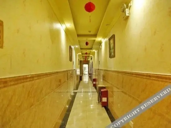 Шэньчжэнь: Lantian Fashion Hostel