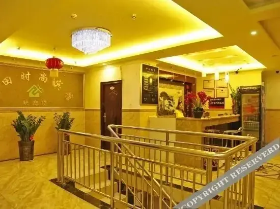 Шэньчжэнь: Lantian Fashion Hostel