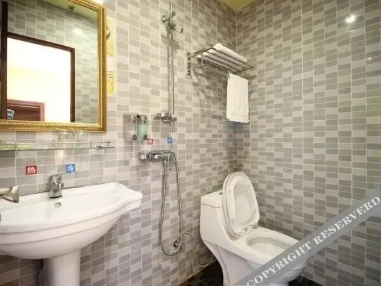 Шэньчжэнь: Lantian Fashion Hostel