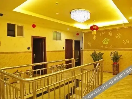 Шэньчжэнь: Lantian Fashion Hostel