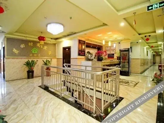 Шэньчжэнь: Lantian Fashion Hostel