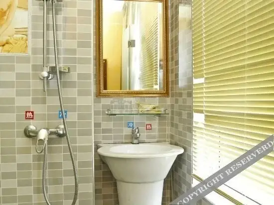 Шэньчжэнь: Lantian Fashion Hostel
