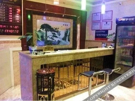 Шэньчжэнь: Lantian Fashion Hostel