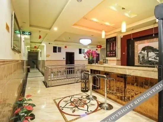 Шэньчжэнь: Lantian Fashion Hostel