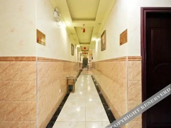 Шэньчжэнь: Lantian Fashion Hostel