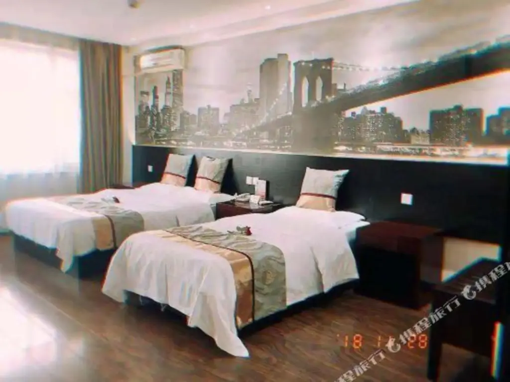 Бэйшоу: Super 8 Hotel (Liaoyuan Railway Station Xining Road)