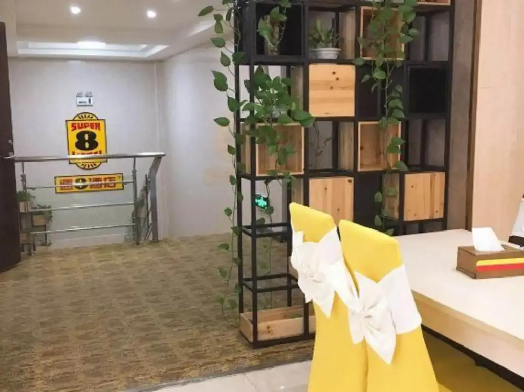 Бэйшоу: Super 8 Hotel (Liaoyuan Railway Station Xining Road)