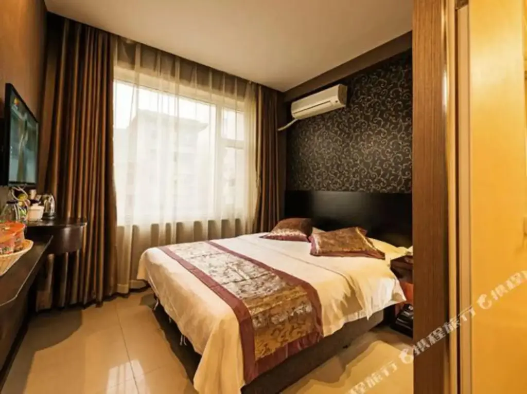 Бэйшоу: Super 8 Hotel (Liaoyuan Railway Station Xining Road)