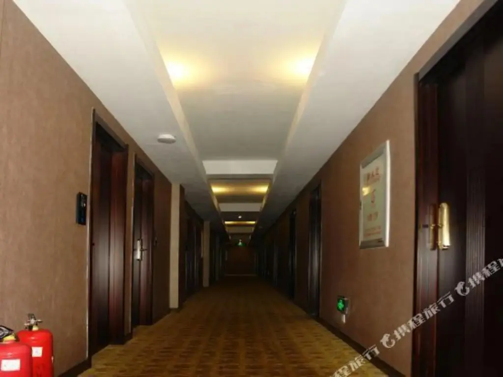 Бэйшоу: Super 8 Hotel (Liaoyuan Railway Station Xining Road)