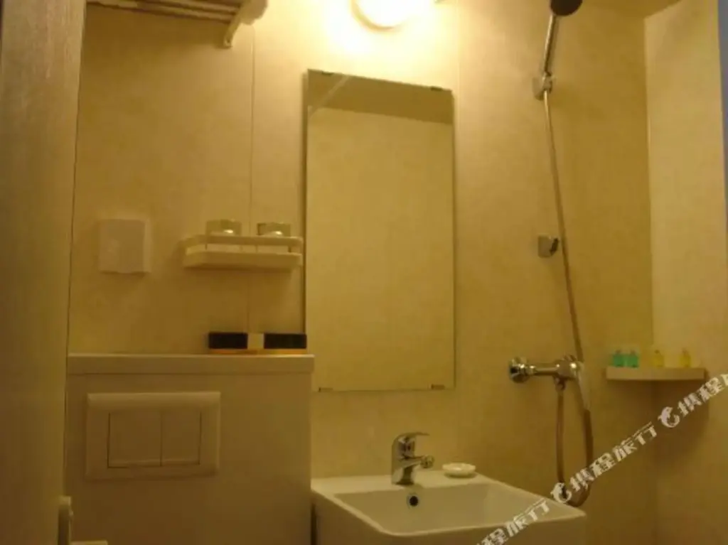 Бэйшоу: Super 8 Hotel (Liaoyuan Railway Station Xining Road)