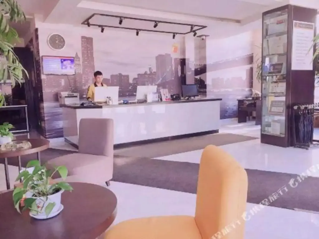 Бэйшоу: Super 8 Hotel (Liaoyuan Railway Station Xining Road)